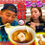【ラーメンツーリング】奥さんとタンデムで行く！後楽園の激ウマラーメン店
