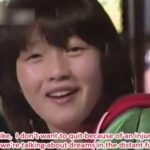 【長与千種】あなたの夢は？ 1984年【インタビュー】