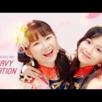 【OFFICIAL MV】HEAVY ROTATION / SGO48
