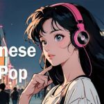 【80s Japanese Citypop Playlist】80年代の女性アイドルの歌うシティポップ🚙🌙泣けるエモい曲