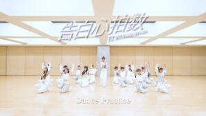 SKE48「告白心拍数」 Dance Practice