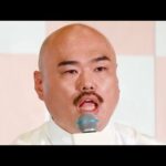 えー！クロちゃんの貯金額がスゴい！サラッと告白　アドバイザーが驚がく評価　婚活プロジェクト企画始動