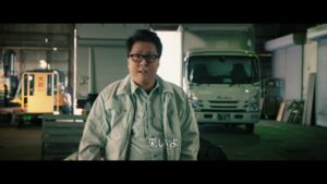 「燃えよデブゴン／TOKYO MISSION」本編一部映像