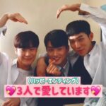 オジェに会いたくなるメイキングシーン《ASTRO-日本語字幕》