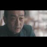 吹越満さん  福田麻由子 出演！「シャフリヤールの昼と夜」予告編