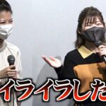 伊藤沙莉、子役時代からの仲・福田麻由子と息ぴったり？　お互いの成長に感慨「心底尊敬してる」　映画『蒲田前奏曲』初日舞台あいさつ