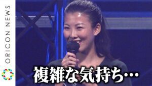 福田麻由子、風俗嬢役で“10年前の父親”吹越満と共演「複雑な気持ち」　『SSFF & ASIA 2020』オープニングセレモニー