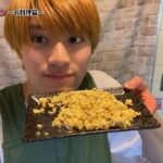 ONE N' ONLY TV＃10／おうちでワンエン～料理篇～ KENSHIN