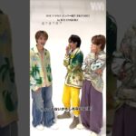 2024.10.02 #onenonly #ワンエン #上村謙信 #高尾颯斗 #山下永玖