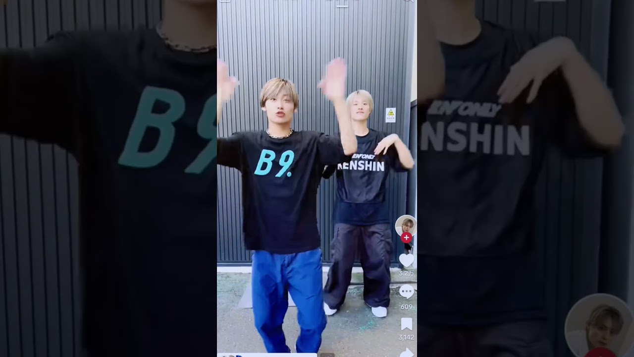 #上村謙信 と #サマラブ #ワンエン #アロハ #超特急 #ebidan #エビライ