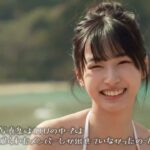 【MAKING】STU48 沖侑果1st写真集 遊泳禁止 発売予告ムービー第二弾。ラストまでお見逃しなく！！