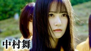 STU48 中村舞初主演！人間と鬼の混血“鬼女”の戦い／映画『鬼ベラシ』特報