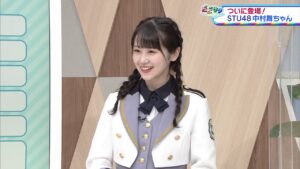 【STU48】中村舞ちゃん初登場シーン