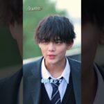 日本一かっこいい男子高校生にスタジオ大興奮😂💓 #shorts