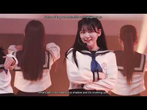 Masshiro ni nuri naose!　「真っ白に塗り直せ！」