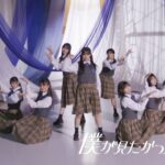 僕が見たかった青空 / 「君のための歌」 Music Video(YouTube ver.)