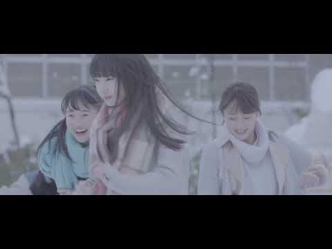 NGT48 - Maxとき315号 [MV]