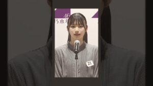 【6期生募集中】あれから2年、5期生最終オーディション映像を初公開!岡本姫奈篇【応募:3月5日(火)17時まで】