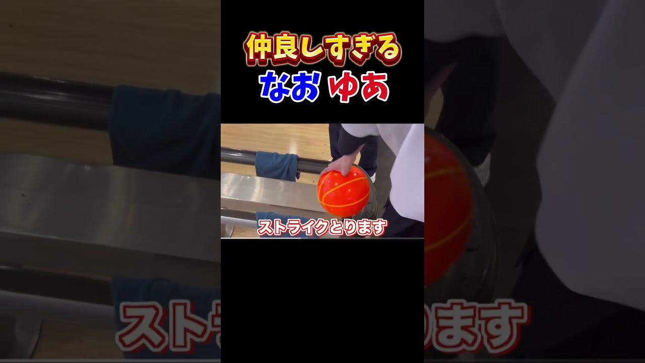 カラピチ実写#じゃぱぱ#なおきり #たっつん #もふくん#どぬく#ヒロくん#ゆあんくん#うり#仲間#マイクラ#ゲーム実況#からぴち#カラフルピーチ#コラボ