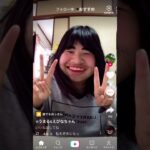 ブスかと思ったらまさかの……