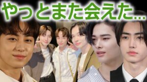 &TEAMタキとENHYPENメンバーとの念願の共演に声殺到…「I-LAND以来、やっとまた会えた」…