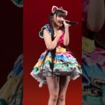 ももにゃん 「Let's go my way!」 アイドル劇場 2025年1月26日