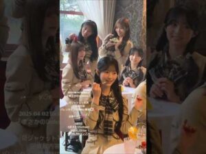 🍊 #AKB48_20thYear なんてったってアイドル 🌸 AKB48 八木愛月 Azuki 小栗有以 山内瑞葵 村山彩希 🍓 #AKB48 #shorts #まさかのConfession