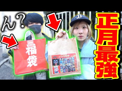 朝一、元旦から『お正月限定一万円福袋』買いに来ただけなのにこんな仕打ちってあり…？？？【デュエマ】