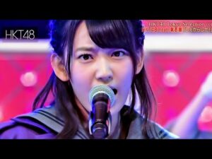 【Full HD 60fps】 HKT48 しぇからしか！＜フルコーラス歌詞付＞(2015.11.22) 6th single "Shekarashika!"