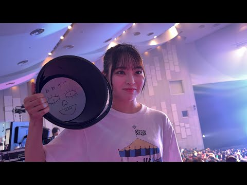【撮影タイム】『バケツを被れ!』「HKT48 15th Anniversary Live Tour」/大阪昼公演：森ノ宮ピロティホール 260718 #HKT15周年ツアー#HKT15周年#HKT48