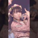 네가 알려준 사랑이였어🍵: HKT48 - 캐모마일 (カモミール) #hkt48