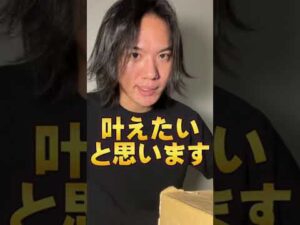 【報告】福袋についてお話しします。