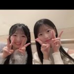 八木愛月 ・ 秋山由奈（AKB48 研究生） 2025年01月11日 SHOWROOM