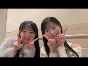 八木愛月 ・ 秋山由奈(AKB48 研究生) 2025年01月11日 SHOWROOM