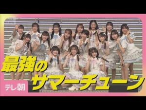 HKT48「とびっきり夏が似合うグループ」新曲『半袖天使』を生披露!(2025年7月24日)