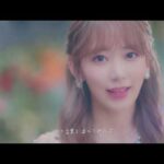 【MV】思い出にするにはまだ早すぎる（Full ver.） / HKT48[公式]