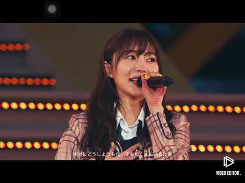 HKT48 夕陽を見ているか？/指原莉乃卒業コンサート