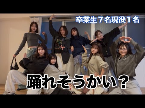 【仲間】プライベートレッスン