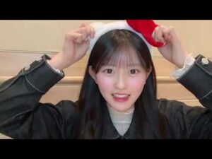 八木愛月（AKB48 研究生） 2025年02月01日21時49分18秒 SHOWROOM