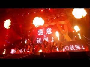 【LIVE】人差し指の銃弾 (HKT48 11th anniversary LIVE 2022 ～未来へのメッセージ～)／HKT48[公式]
