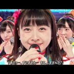 【Full HD 60fps】 HKT48 キスは待つしかないのでしょうか？(2017.08.18 LIVE Mステ)