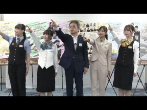 「宮崎県に新幹線を通したい」HKT48とJR九州がタッグを組んで観光キャンペーン 九州各県の魅力をメンバーが発信