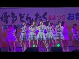 HKT48〜博多どんたく〜2025