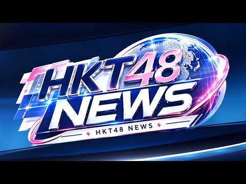 「HKT48NEWS」15周年　HKT48からのお知らせ／HKT48[公式]