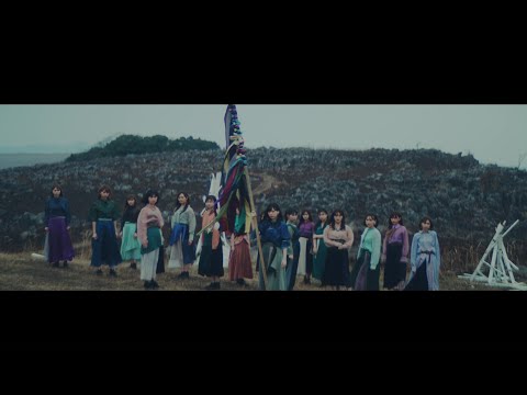 【MV full】「3−2」MV / HKT48[公式]