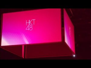 HKT48 ハーフタイムショー　Bリーグ ライジングゼファーフクオカvs熊本ヴォルターズ @照葉積水ハウスアリーナ20250420