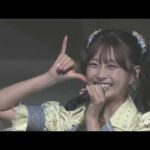 Hana Matsuoka Graduation Concert ~Hana! Hana! It's the best!~
