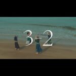 HKT48 13thシングル「３-２」ティザー / HKT48[公式]