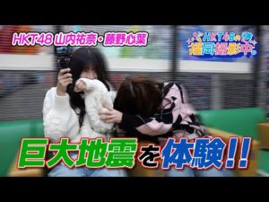 神谷浩史、逢沢りなと結婚を発表。。【2chまとめ、ネットの反応】