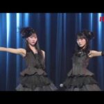 AKB48 八木愛月 佐藤綺星 『淋しい熱帯魚/Wink』「なんてったってAKB48」歌謡祭